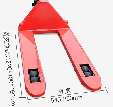 帶你了解手動(dòng)液壓搬運(yùn)車(chē)貨叉的四大關(guān)鍵點(diǎn)