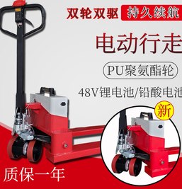 冠航電動(dòng)搬運(yùn)車(chē)銷(xiāo)量奪冠，它好在哪？技術(shù)員說(shuō)有“四好”